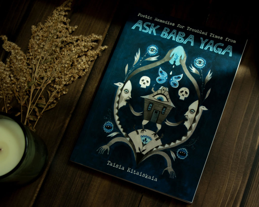 Ask Baba Yaga: Poetic Remedies for Troubled Times Cover